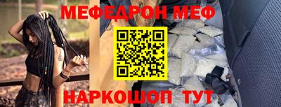 герыч Краснодар