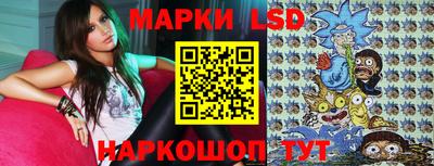 мдма Краснокаменск