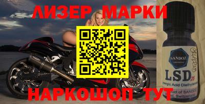 прущая мука Краснознаменск
