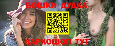 прущая мука Краснознаменск