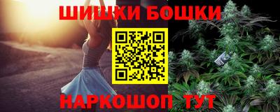 мдма Краснокаменск