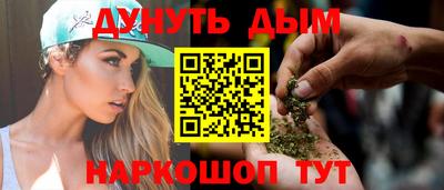 прущая мука Краснознаменск