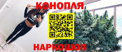 герыч Краснодар