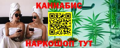 прущая мука Краснознаменск