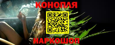 герыч Краснодар