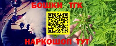 герыч Краснодар