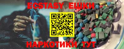 прущая мука Краснознаменск