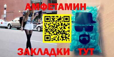 прущая мука Краснознаменск