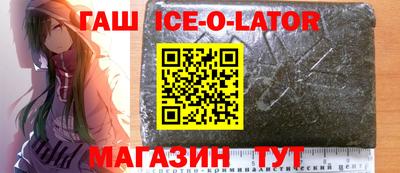 прущая мука Краснознаменск
