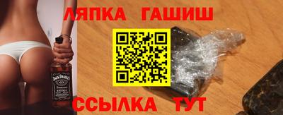 прущая мука Краснознаменск