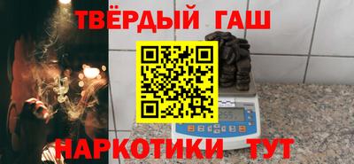 прущая мука Краснознаменск