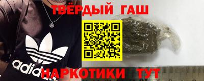 прущая мука Краснознаменск