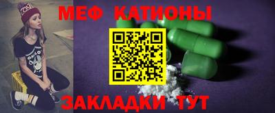 герыч Краснодар